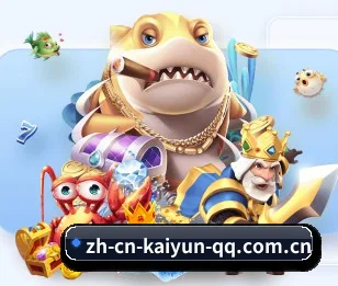 开云登录 APP